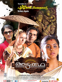 All about Attakadha
