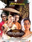 Attakadha