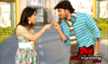 Betting Bangaru Raju Picture
