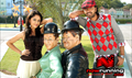Betting Bangaru Raju Picture
