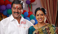 Bhageerathudu Picture