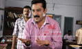 Bhaktha Janangalute Sradhaku Picture
