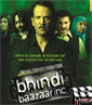 Bhindi Bazaar Inc