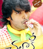 Chalaki