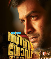 bollywood