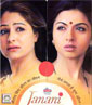 Janani