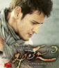 Khaleja
