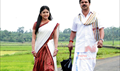 Karyasthan Picture