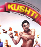 Kushti