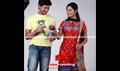 Krishna Love Story Picture