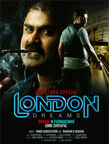 All about London Dreams