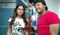 Maduve Mane Picture