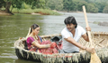 Maduve Mane Picture