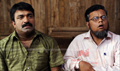 Manikyakallu Picture