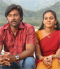 Padithurai