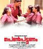 Penpattanam