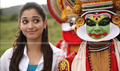 Priya Priyathama Picture