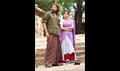 Thandavakonae Picture