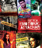 The Film Emotional Atyachar