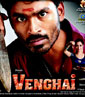 Venghai