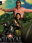 Vidiyal