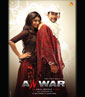 Anwar