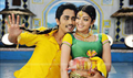 Bava Picture