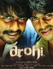 Drohi