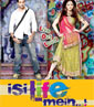 Isi Life Mein