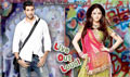 Theatrical Trailer
