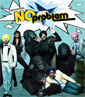 No Problem