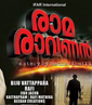 Raama Raavanan