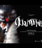 Raavanan