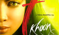 Theatrical Trailer