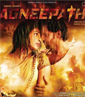 Agneepath
