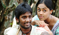 Annakodi Picture