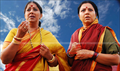 Bhageerathi Picture