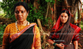 Bhageerathi Picture