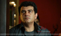 Billa 2 Picture