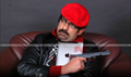 Black Money Picture