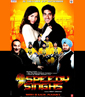 Speedy Singhs
