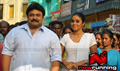 Chelagatam Picture