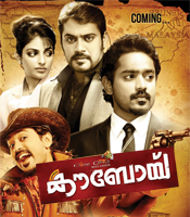 bollywood