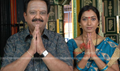 Devasthanam Picture