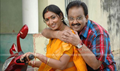 Devasthanam Picture