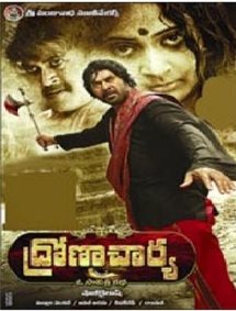 All about Dronacharya