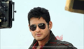 Dookudu Picture
