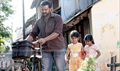 Ee Adutha kalathu Picture