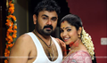 Ee Thirakkinidayil Picture