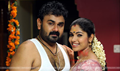 Ee Thirakkinidayil Picture
